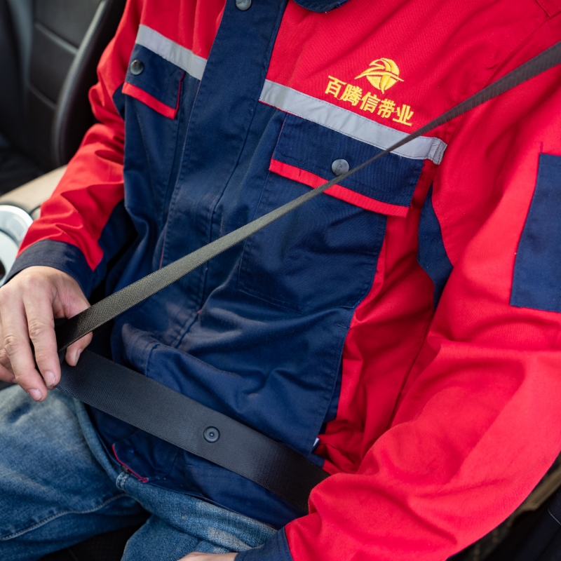 Широкото използване на лентата на Baitengxin